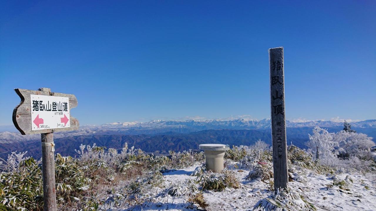 むかしの暮らし体験 1日二組 古民家の宿 みのり家 다카야마 외부 사진